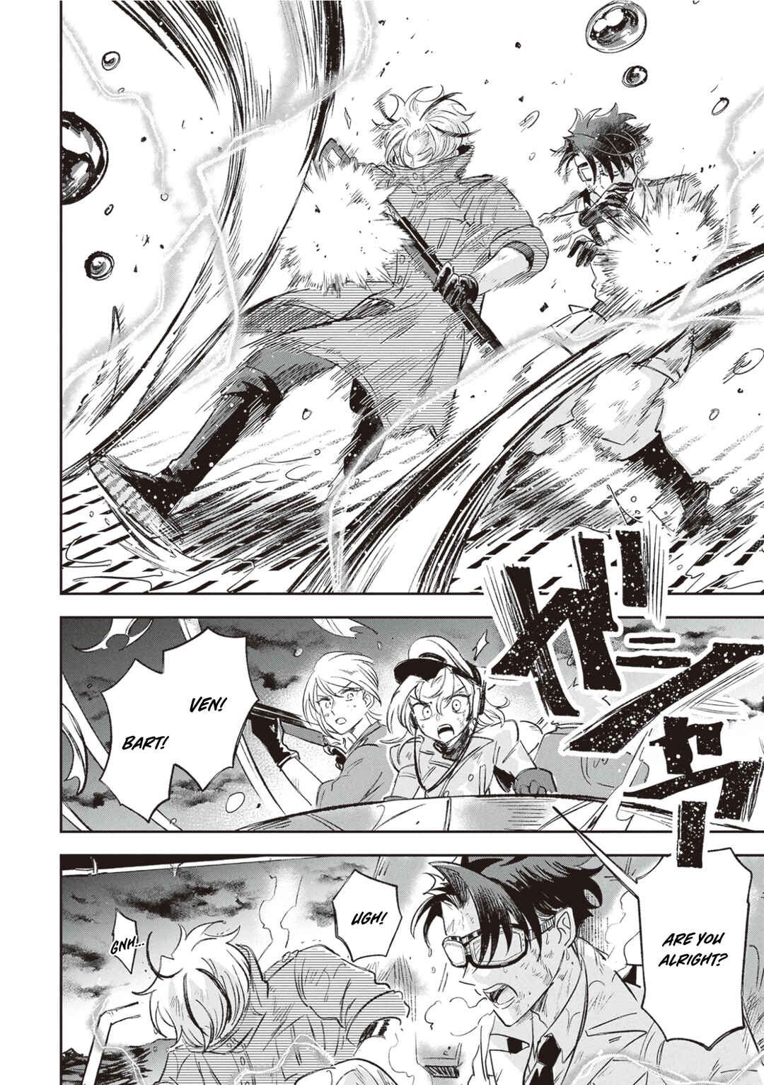Page 13 Chapter 4 Blue Ocean in the Eyes