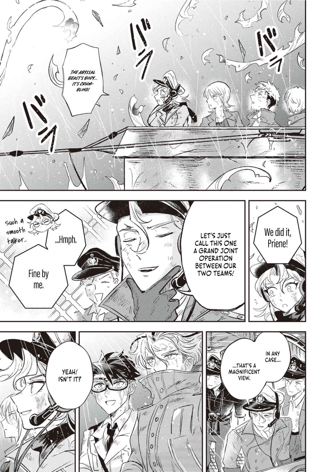 Page 29 Chapter 4 Blue Ocean in the Eyes