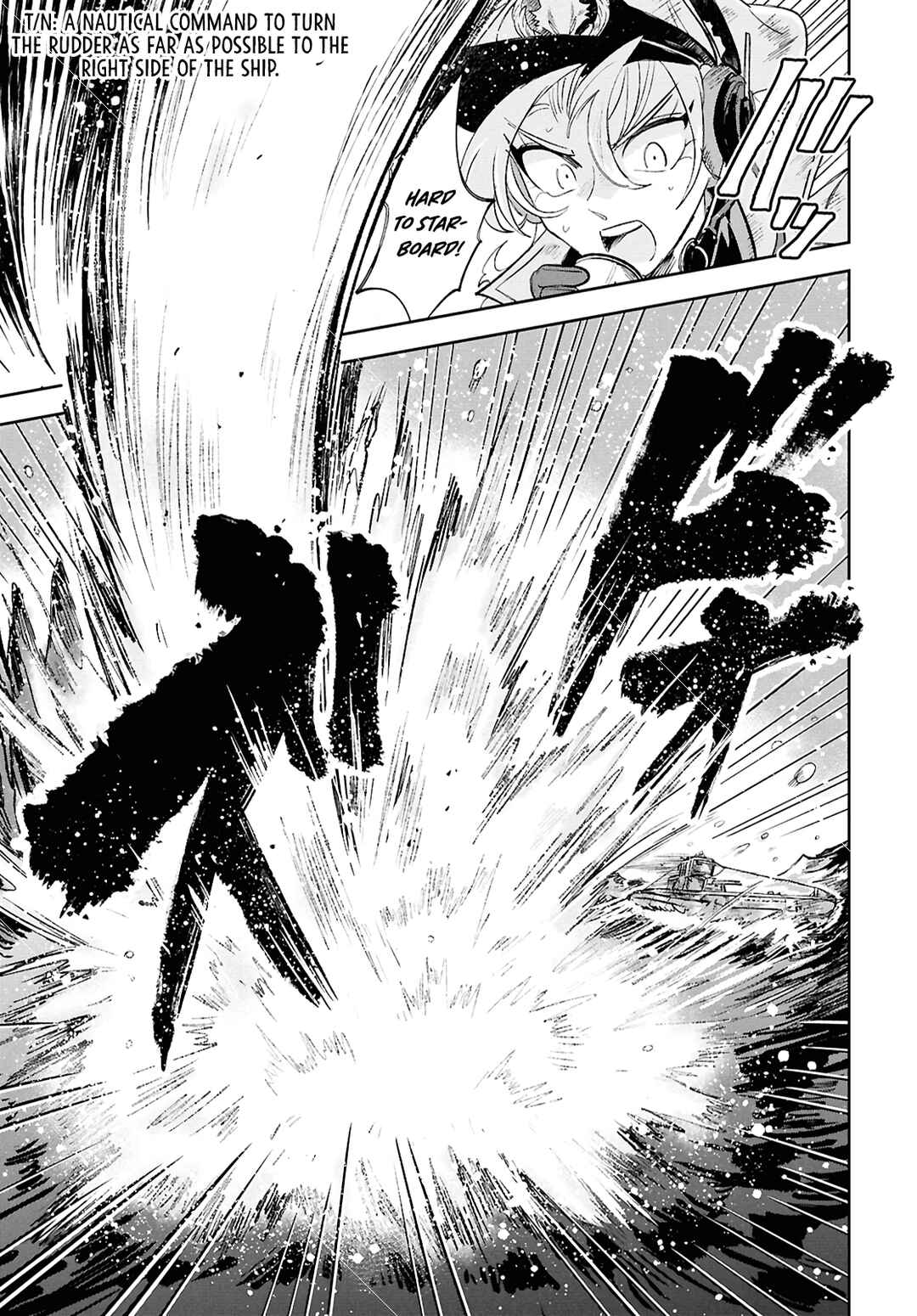 Page 20 Chapter 5 Blue Ocean in the Eyes
