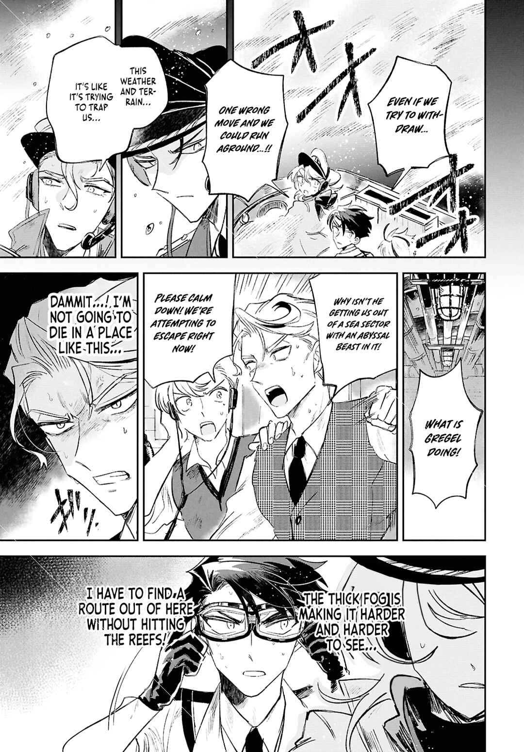 Page 28 Chapter 5 Blue Ocean in the Eyes