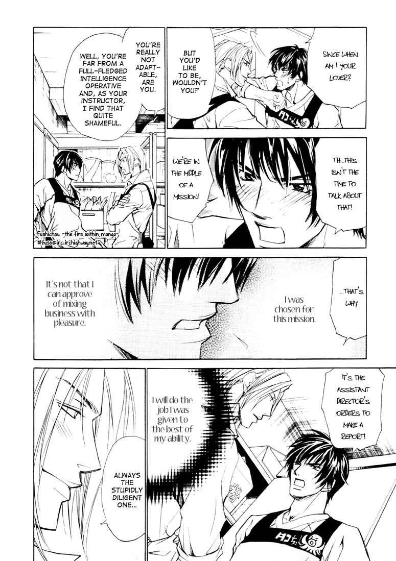 Page 11 Chapter 2 Far East Love Mission