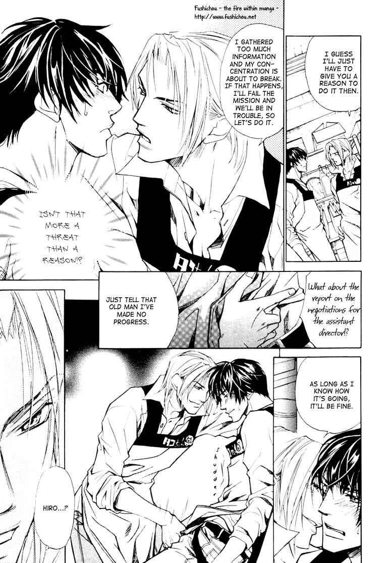 Page 12 Chapter 2 Far East Love Mission