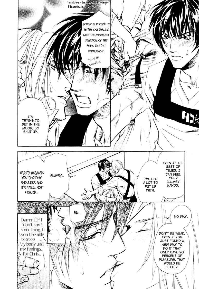 Page 13 Chapter 2 Far East Love Mission
