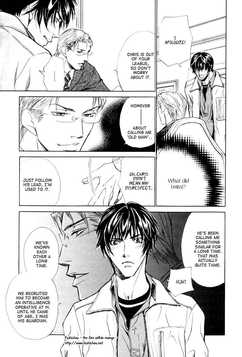 Page 22 Chapter 2 Far East Love Mission