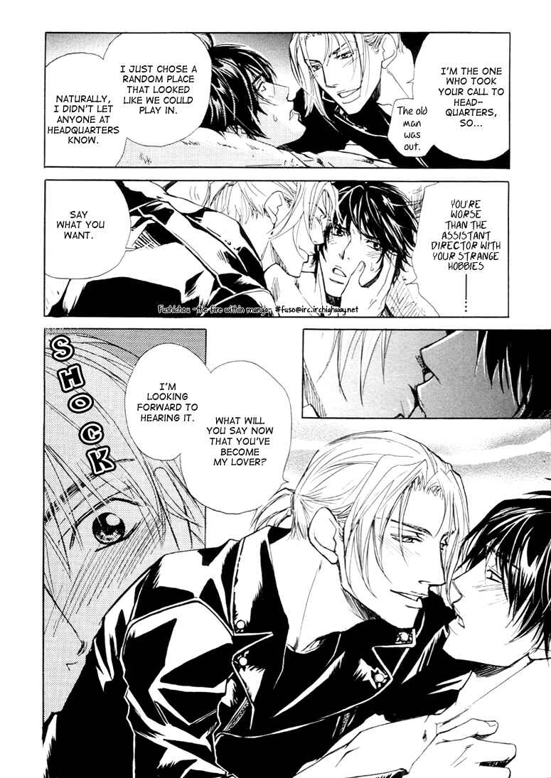 Page 45 Chapter 2 Far East Love Mission