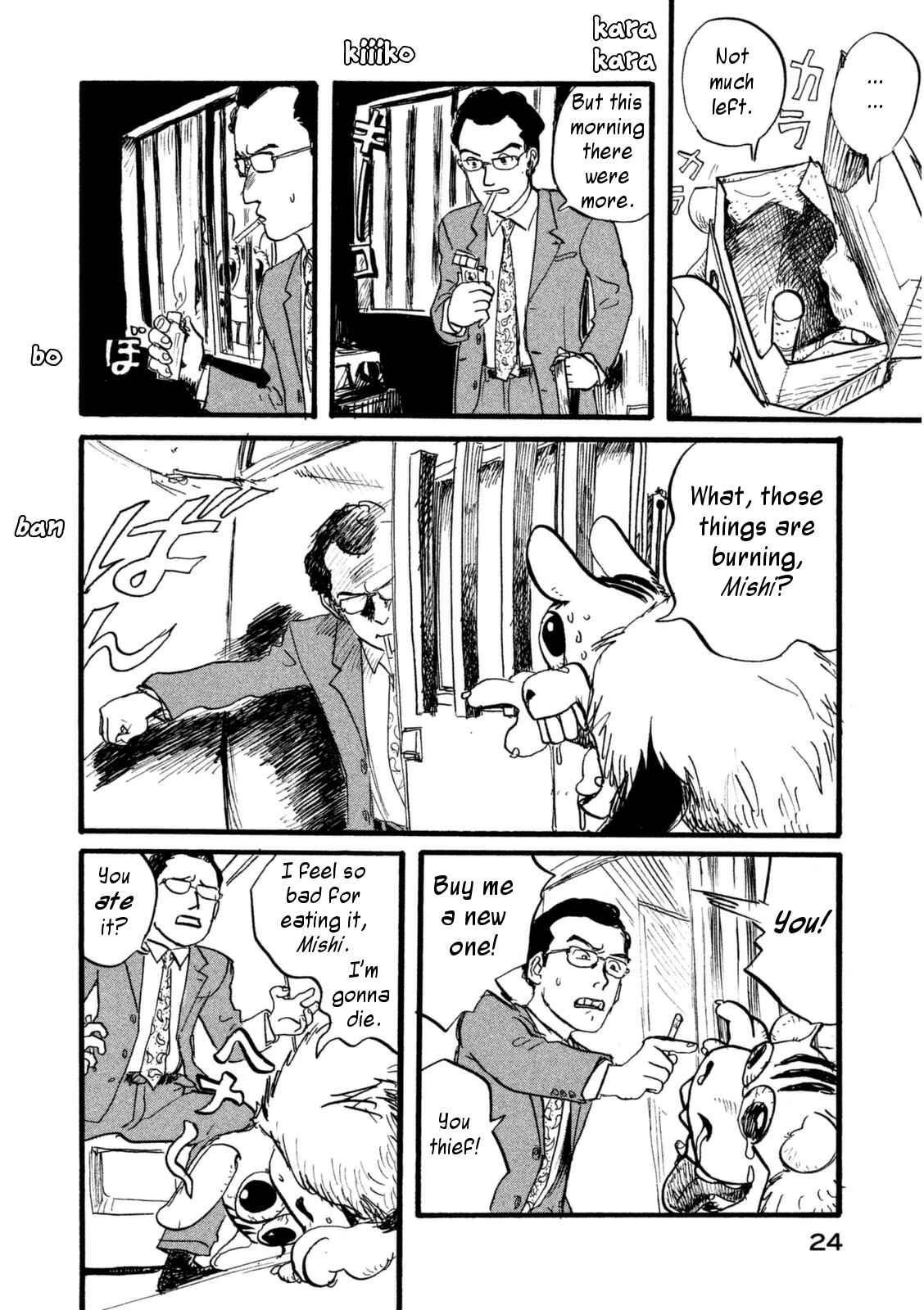 Page 6 Chapter 2.2 Daikinboshi