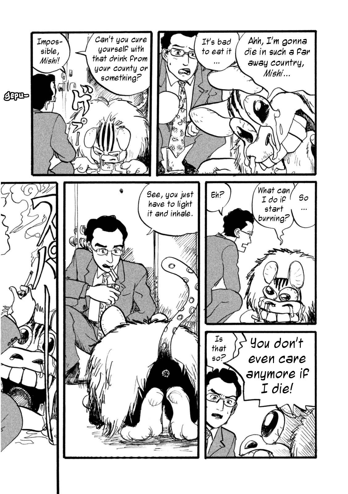 Page 7 Chapter 2.2 Daikinboshi