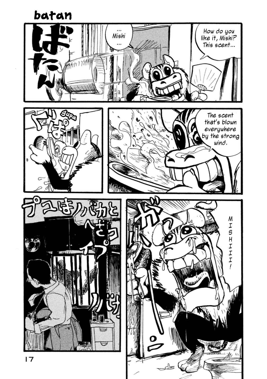 Page 8 Chapter 2.1 Daikinboshi