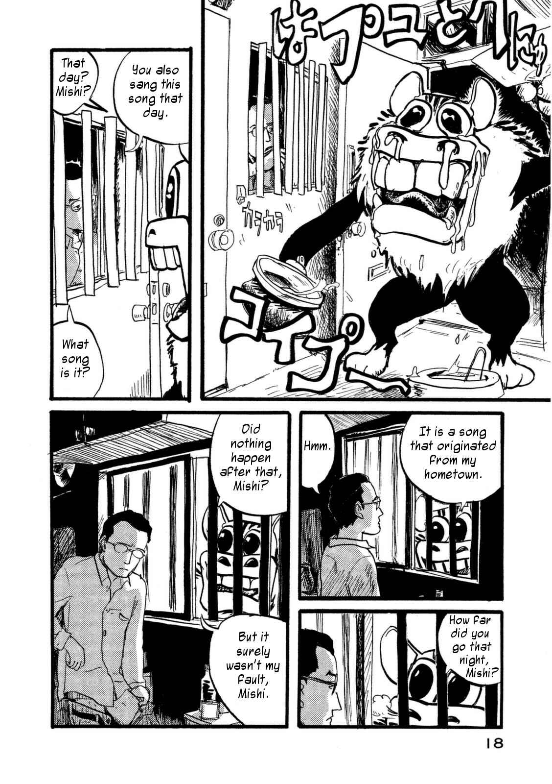 Page 9 Chapter 2.1 Daikinboshi