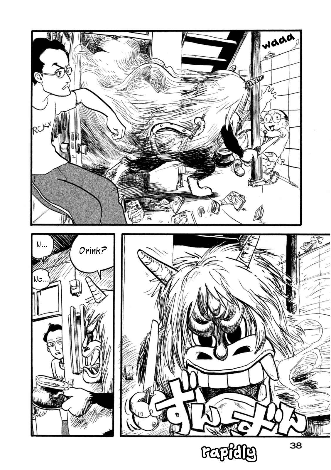 Page 12 Chapter 2.3 Daikinboshi