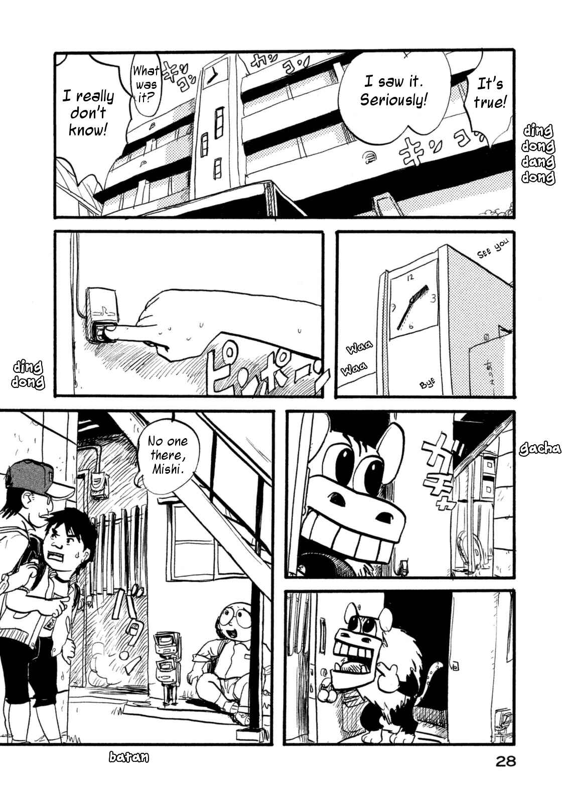 Page 2 Chapter 2.3 Daikinboshi