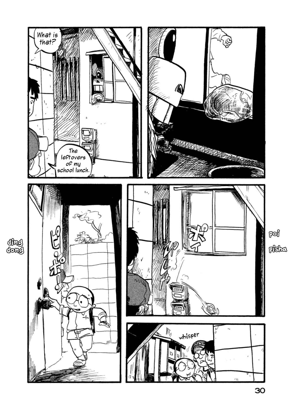 Page 4 Chapter 2.3 Daikinboshi