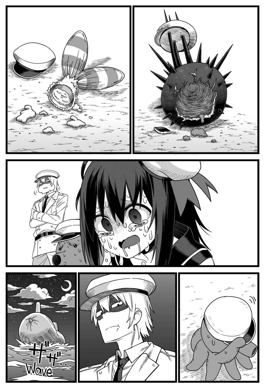 Page 15 Chapter 1 Gag Manga Bag
