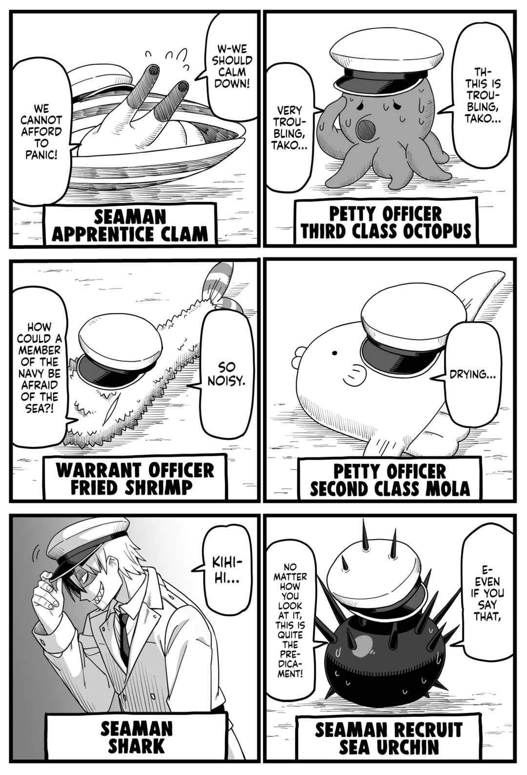 Page 2 Chapter 1 Gag Manga Bag