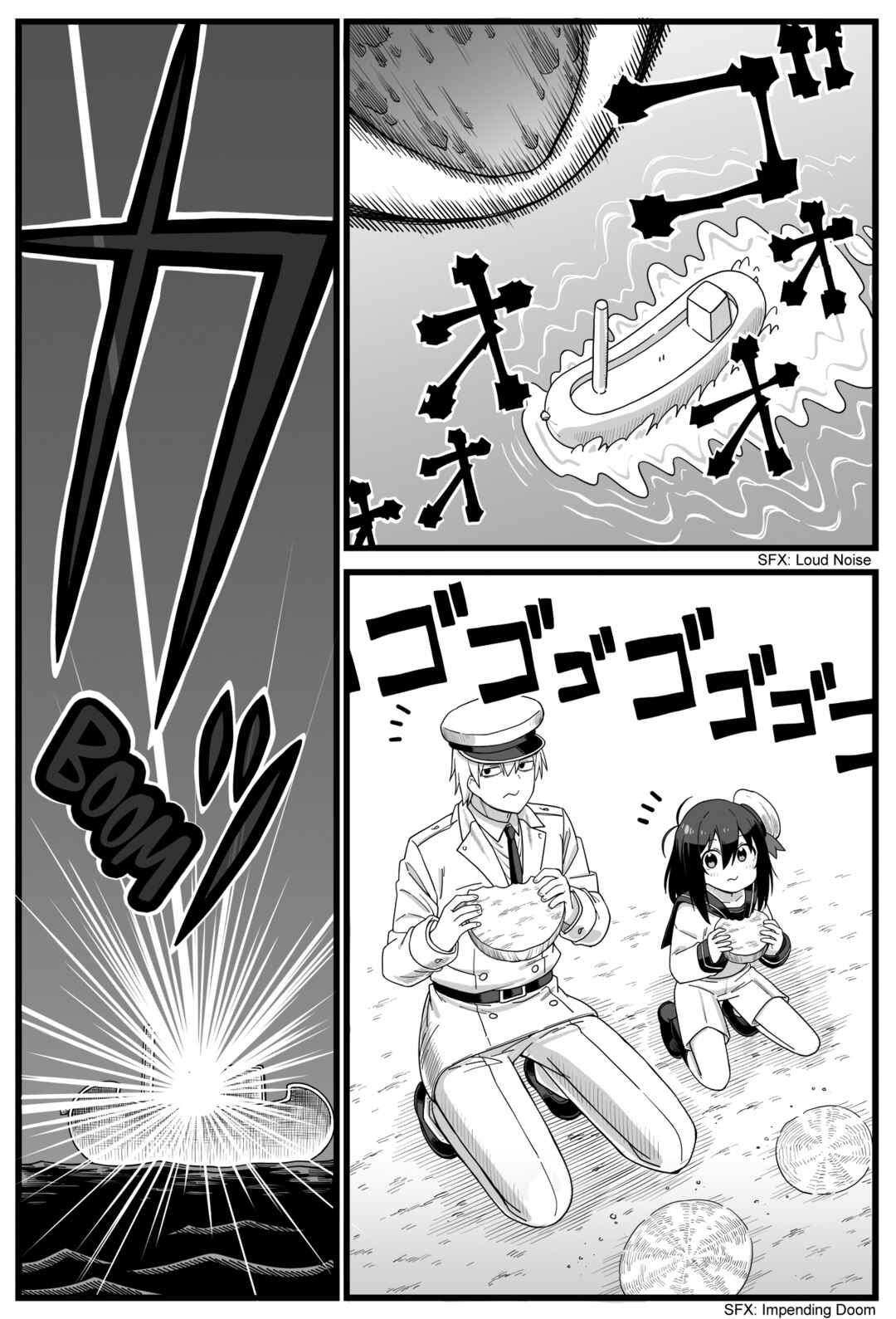 Page 25 Chapter 1 Gag Manga Bag