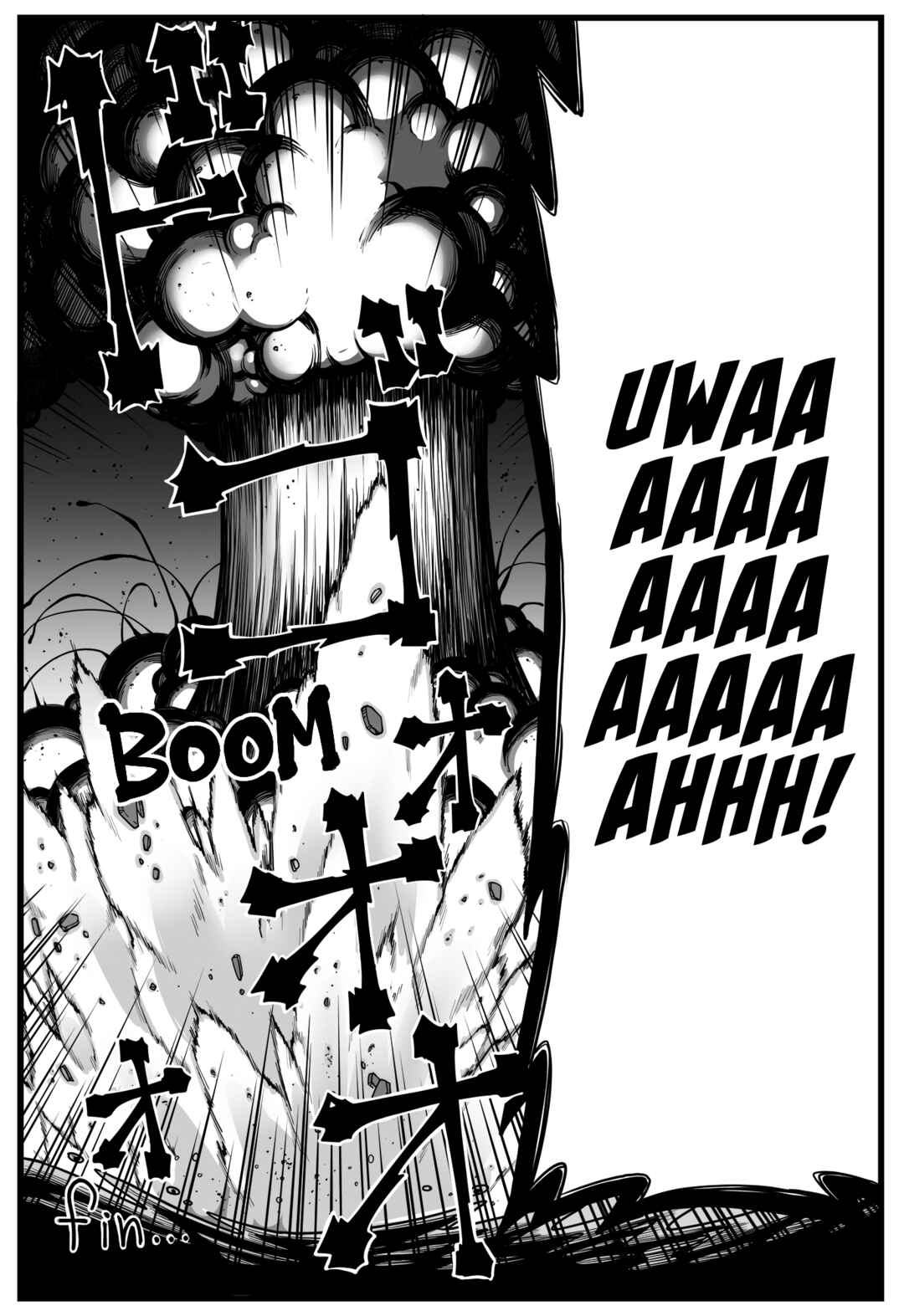 Page 26 Chapter 1 Gag Manga Bag