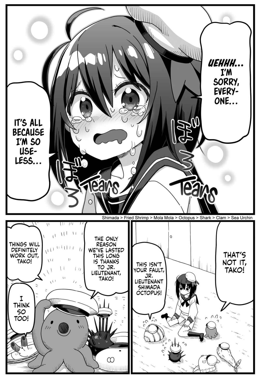 Page 3 Chapter 1 Gag Manga Bag