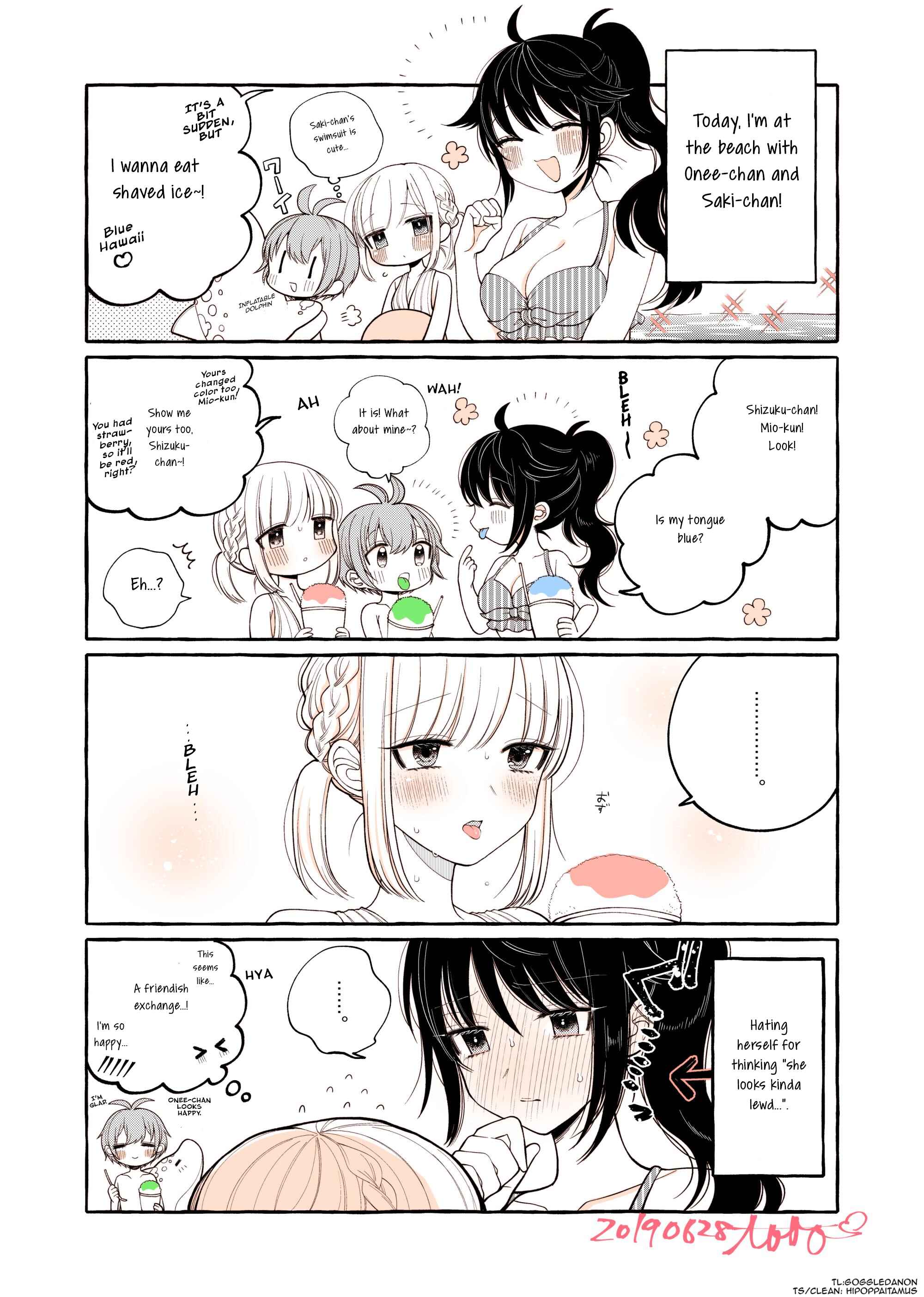 Page 5 Chapter 6.52 Boku wa, Yuri na Onee-chan wo Ouen Shiteimasu