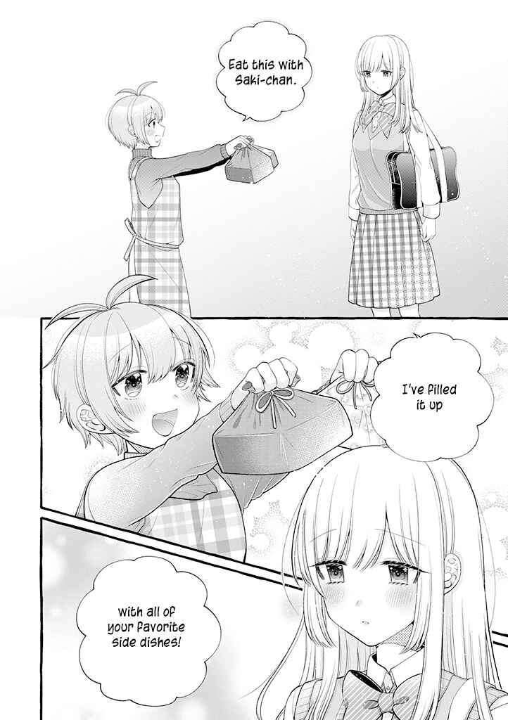 Page 4 Chapter 6 Boku wa, Yuri na Onee-chan wo Ouen Shiteimasu