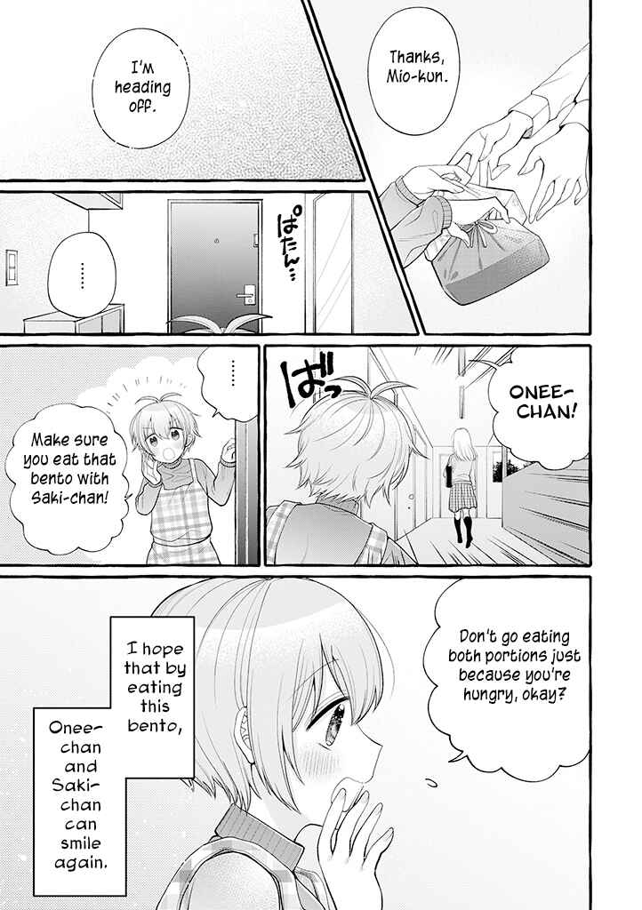 Page 5 Chapter 6 Boku wa, Yuri na Onee-chan wo Ouen Shiteimasu