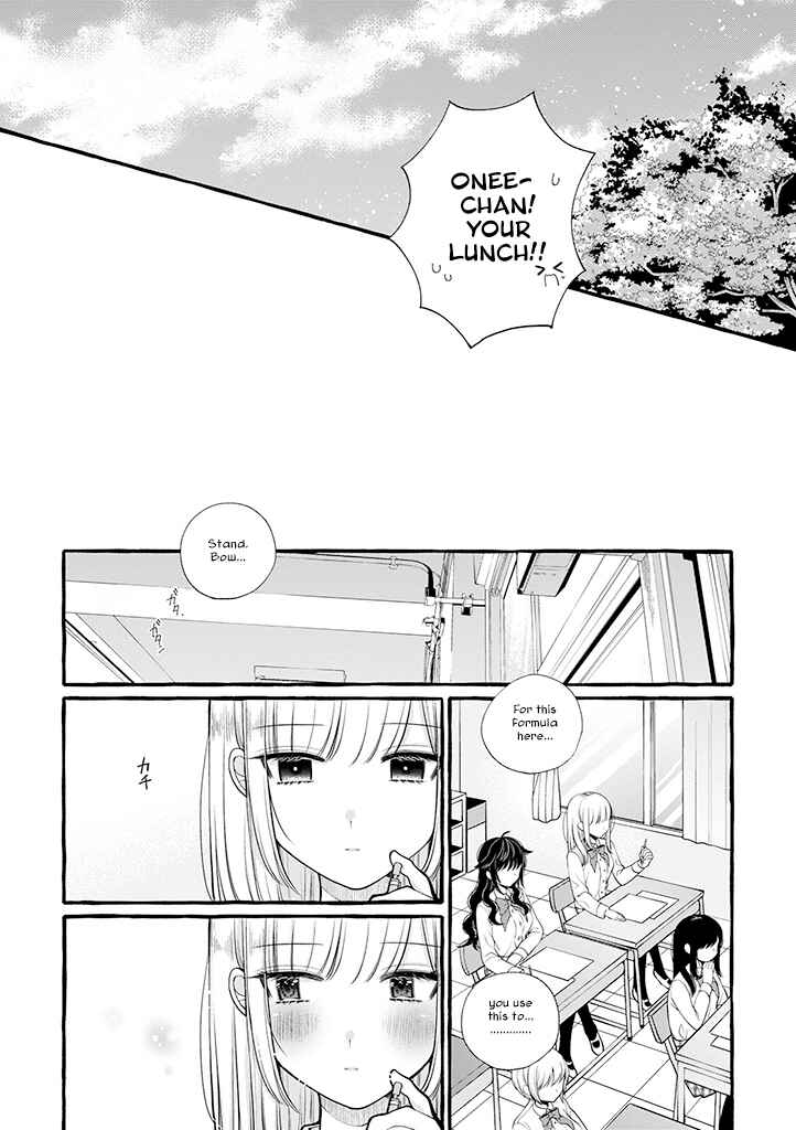 Page 3 Chapter 4 Boku wa, Yuri na Onee-chan wo Ouen Shiteimasu
