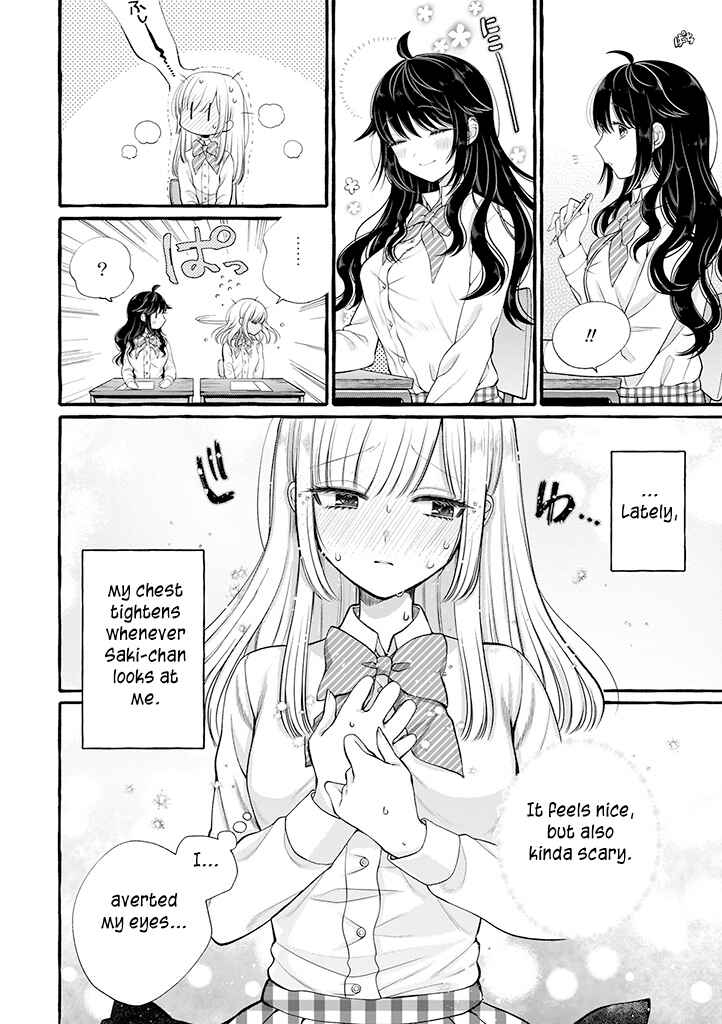 Page 4 Chapter 4 Boku wa, Yuri na Onee-chan wo Ouen Shiteimasu