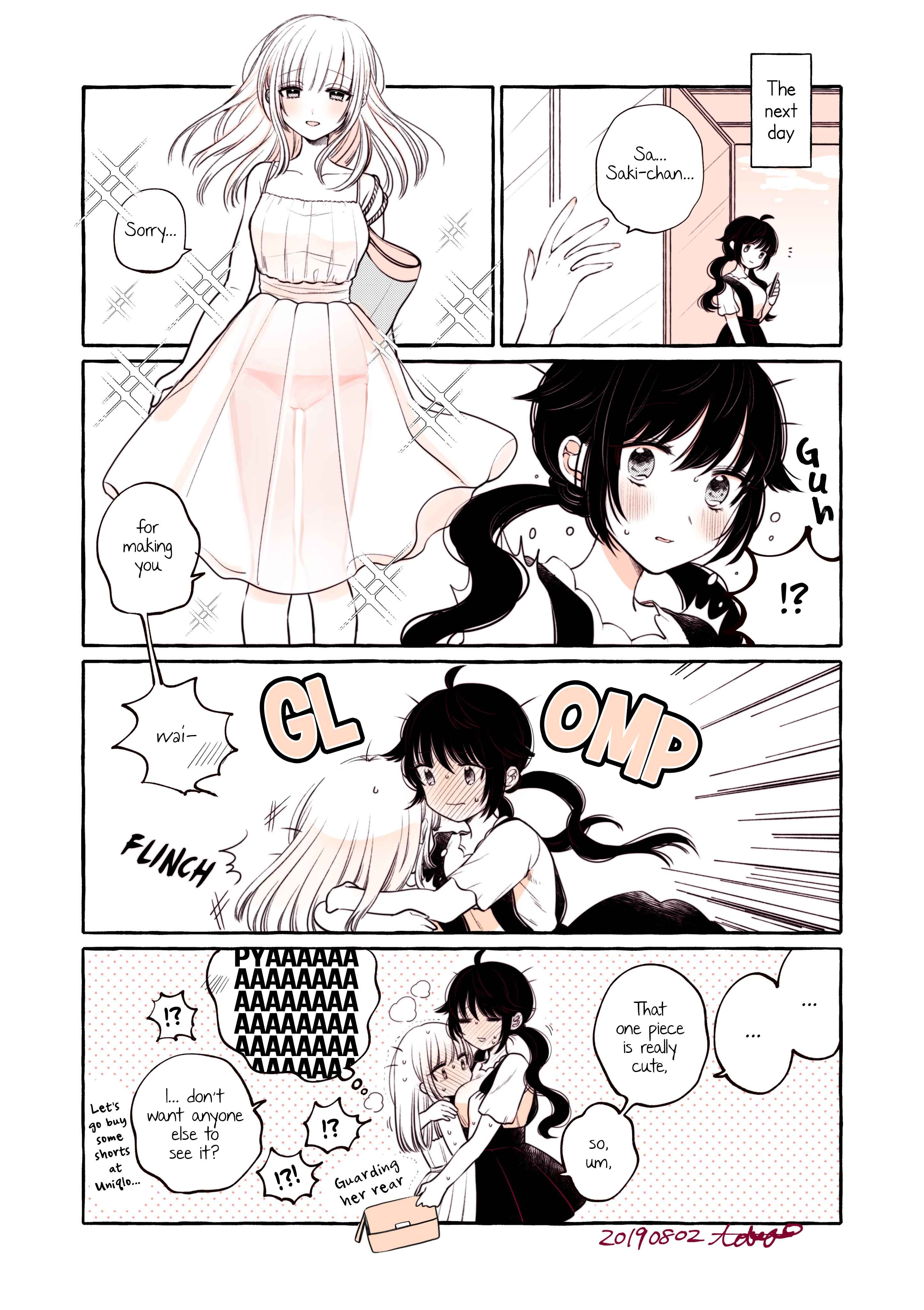 Page 2 Chapter 6.51 Boku wa, Yuri na Onee-chan wo Ouen Shiteimasu