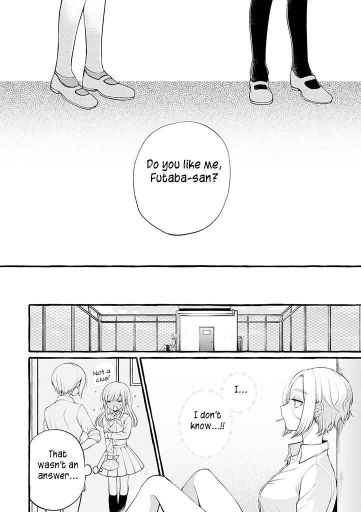 Page 4 Chapter 4.5 Boku wa, Yuri na Onee-chan wo Ouen Shiteimasu