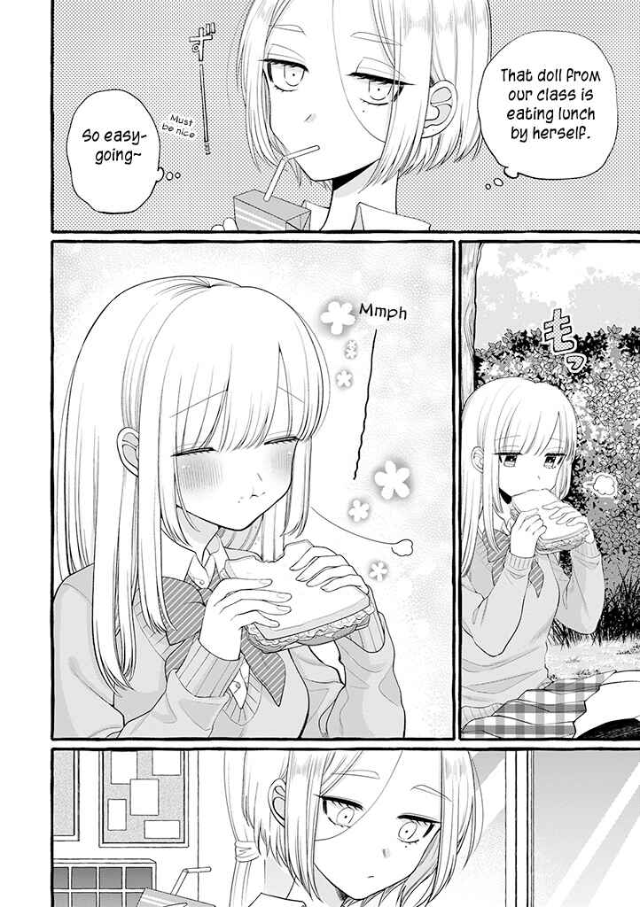 Page 6 Chapter 4.5 Boku wa, Yuri na Onee-chan wo Ouen Shiteimasu
