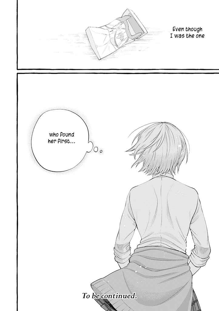 Page 8 Chapter 4.5 Boku wa, Yuri na Onee-chan wo Ouen Shiteimasu