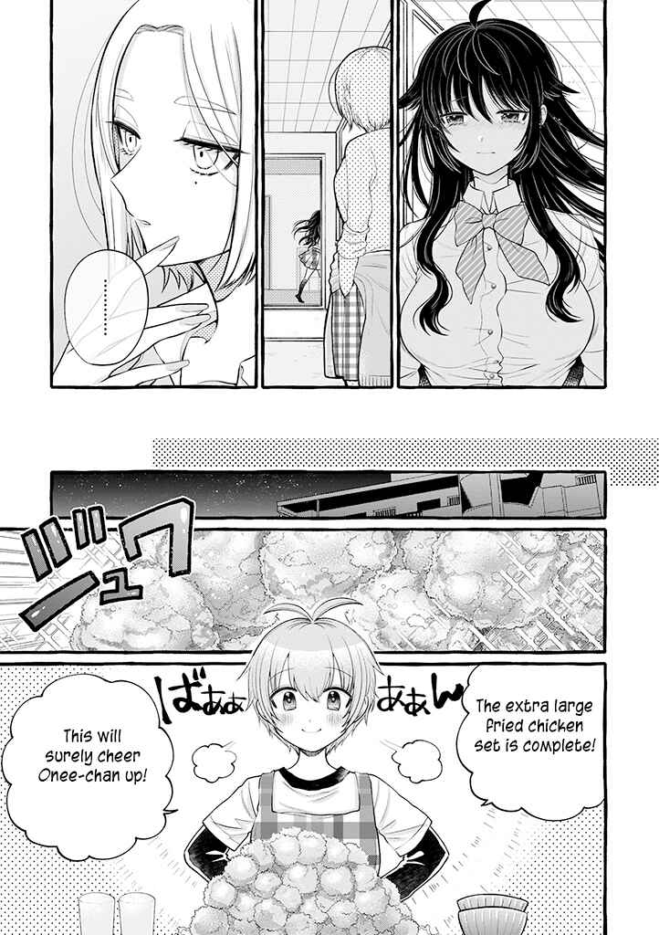 Page 11 Chapter 5 Boku wa, Yuri na Onee-chan wo Ouen Shiteimasu