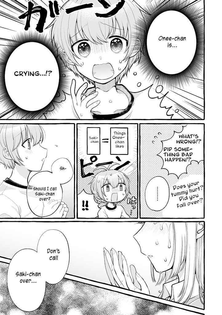 Page 13 Chapter 5 Boku wa, Yuri na Onee-chan wo Ouen Shiteimasu