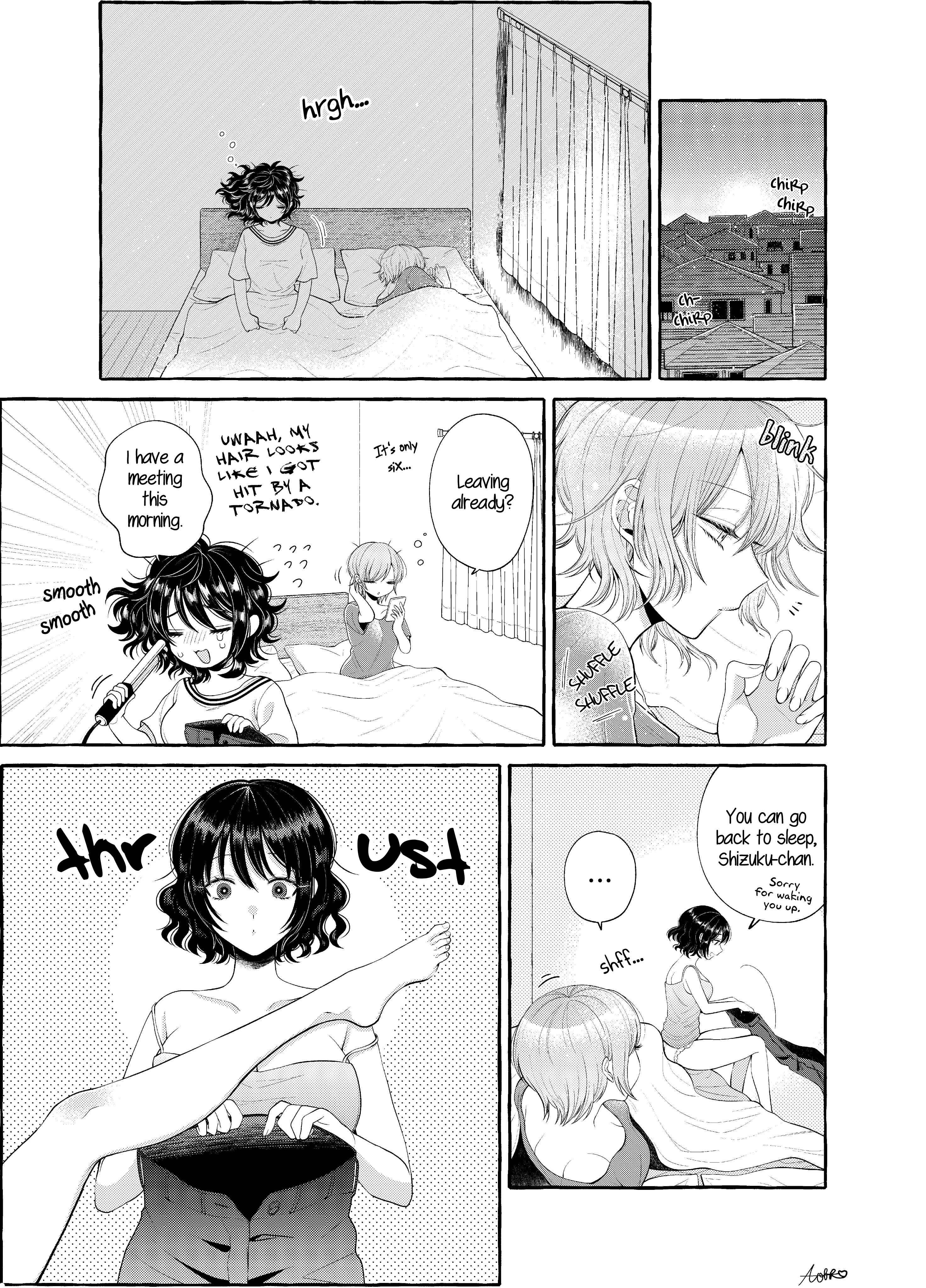 Page 2 Chapter 6.6 Boku wa, Yuri na Onee-chan wo Ouen Shiteimasu