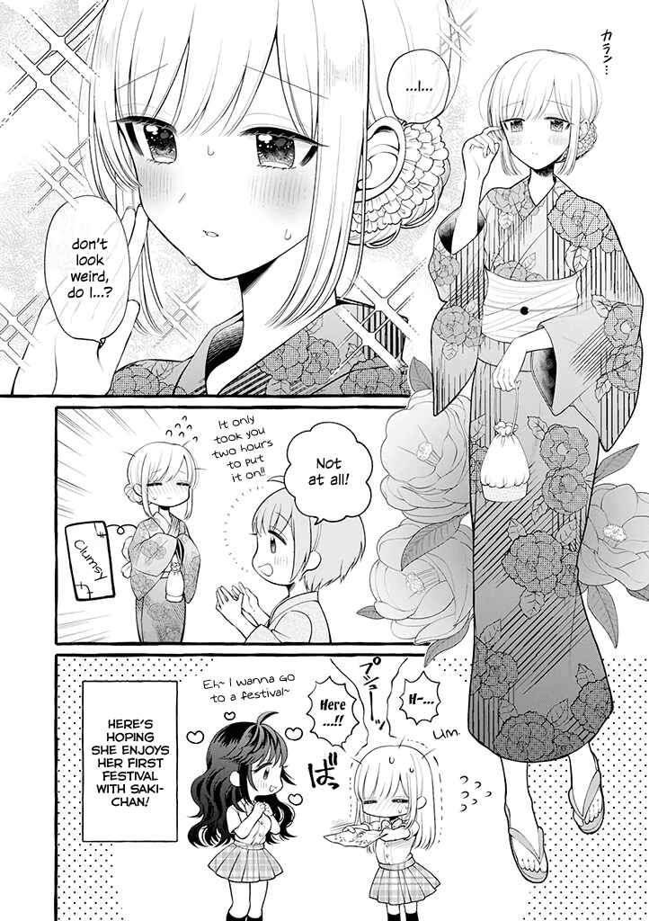 Page 2 Chapter 3 Boku wa, Yuri na Onee-chan wo Ouen Shiteimasu