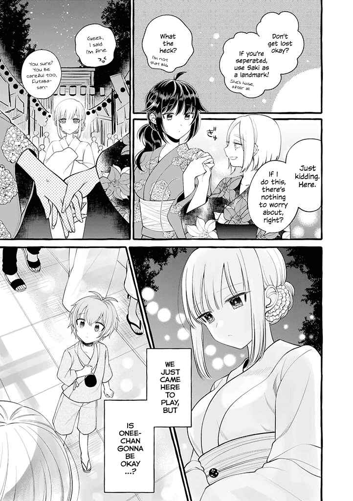 Page 5 Chapter 3 Boku wa, Yuri na Onee-chan wo Ouen Shiteimasu