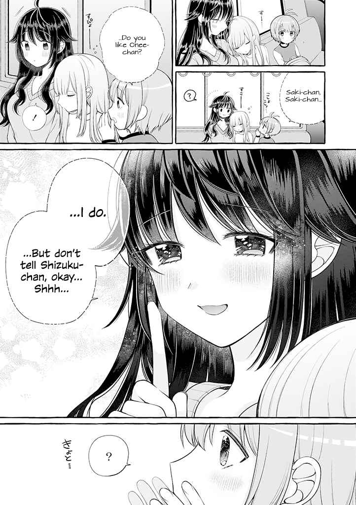 Page 11 Chapter 2.5 Boku wa, Yuri na Onee-chan wo Ouen Shiteimasu