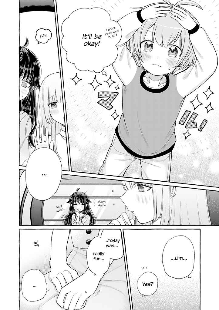 Page 4 Chapter 2.5 Boku wa, Yuri na Onee-chan wo Ouen Shiteimasu