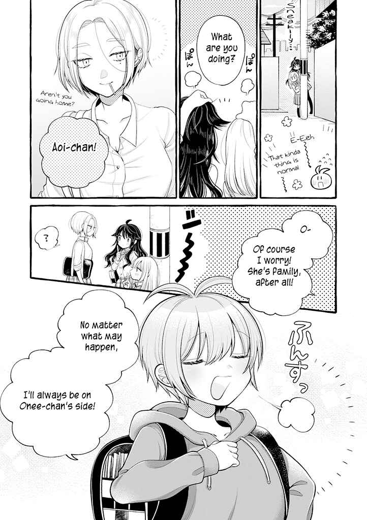 Page 16 Chapter 6.5 Boku wa, Yuri na Onee-chan wo Ouen Shiteimasu