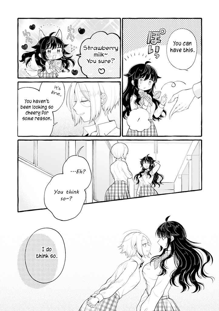 Page 2 Chapter 6.5 Boku wa, Yuri na Onee-chan wo Ouen Shiteimasu