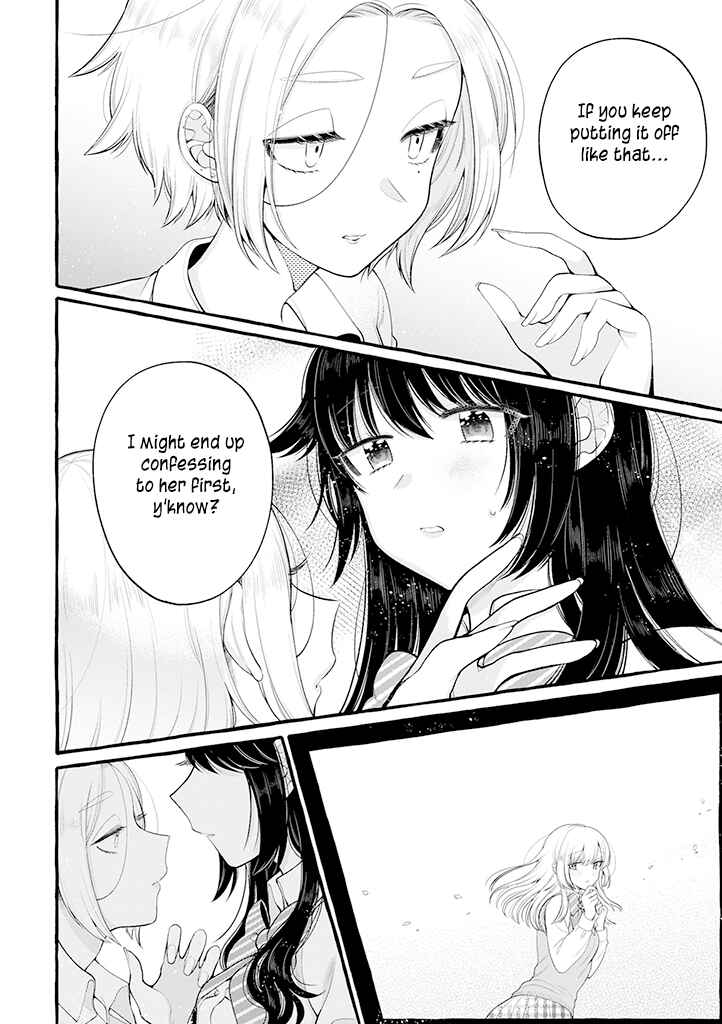 Page 3 Chapter 6.5 Boku wa, Yuri na Onee-chan wo Ouen Shiteimasu