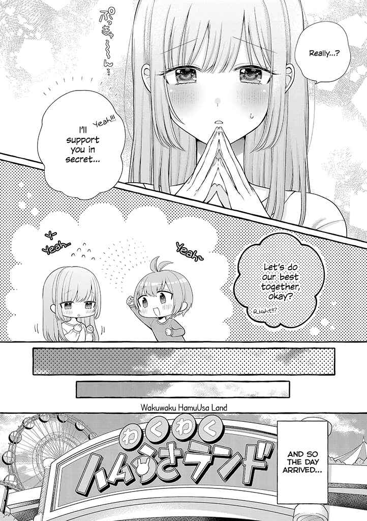 Page 5 Chapter 2 Boku wa, Yuri na Onee-chan wo Ouen Shiteimasu