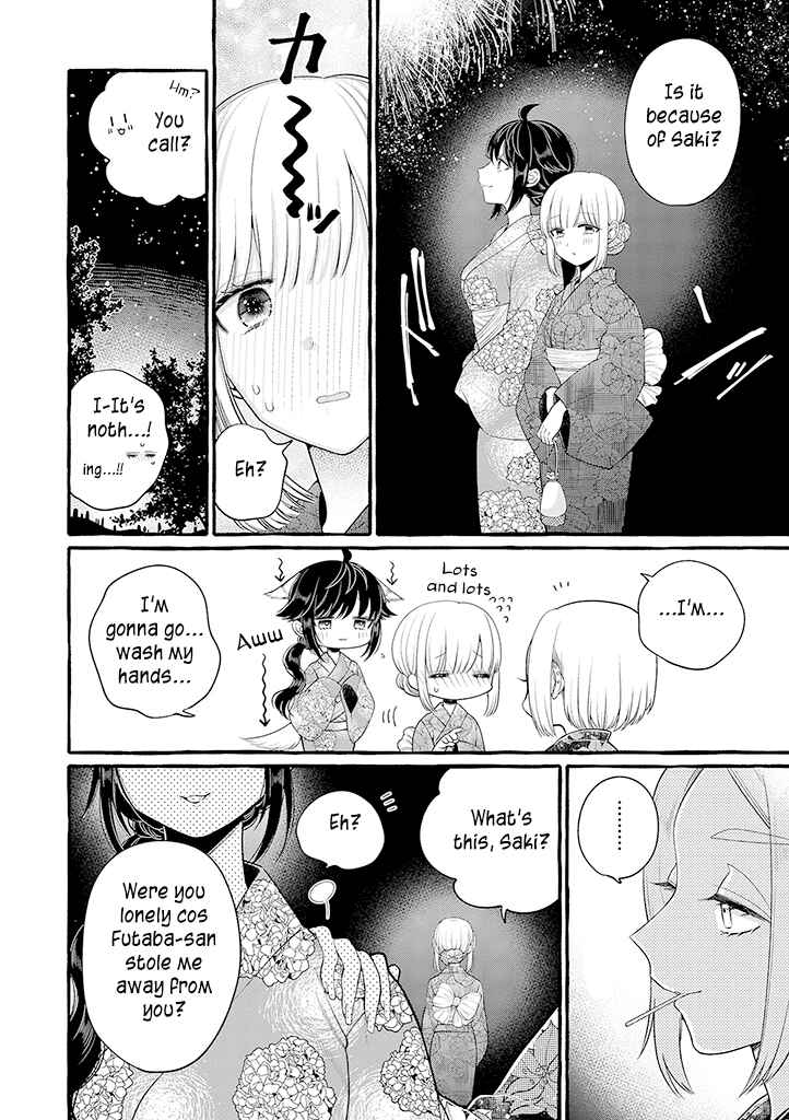 Page 10 Chapter 3.5 Boku wa, Yuri na Onee-chan wo Ouen Shiteimasu