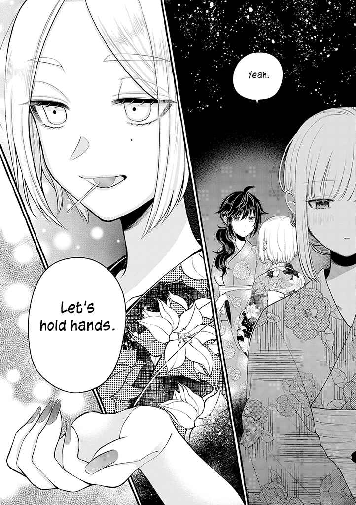 Page 11 Chapter 3.5 Boku wa, Yuri na Onee-chan wo Ouen Shiteimasu