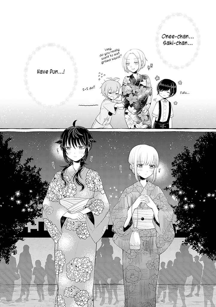 Page 4 Chapter 3.5 Boku wa, Yuri na Onee-chan wo Ouen Shiteimasu