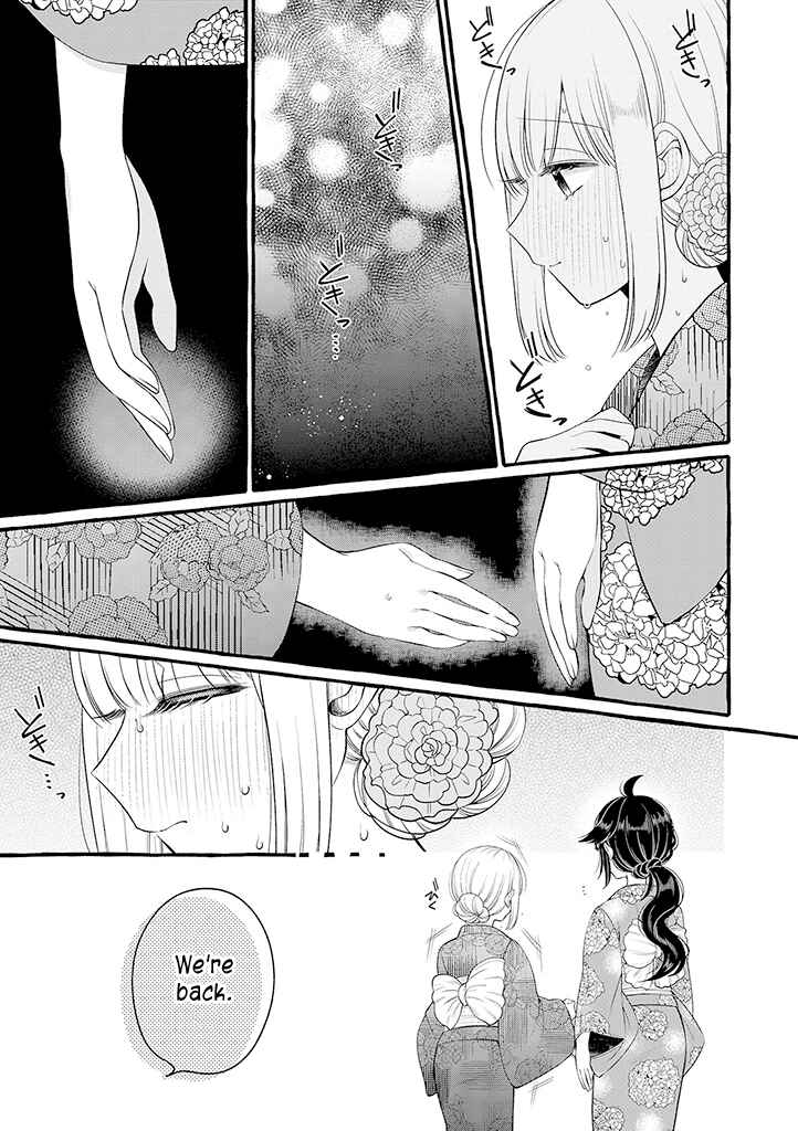 Page 7 Chapter 3.5 Boku wa, Yuri na Onee-chan wo Ouen Shiteimasu