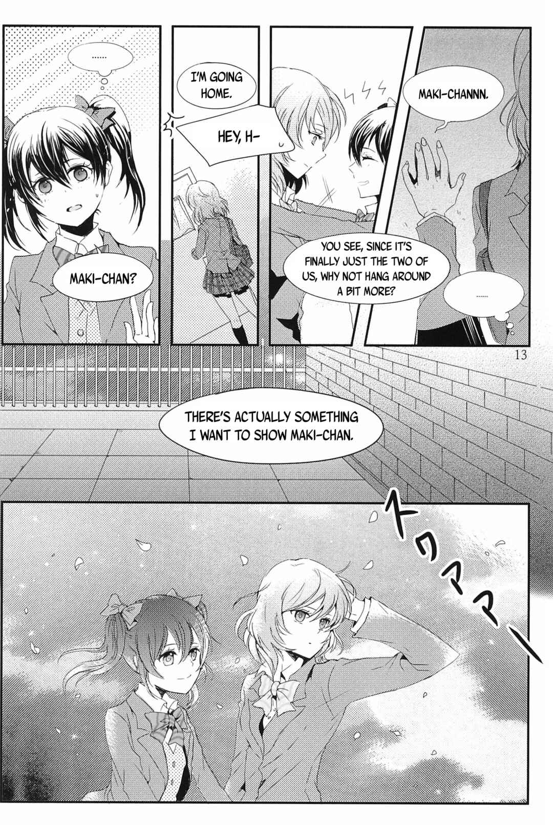 Page 15 Chapter Unknown_6037 Love Live! - Hoshikage no Shita de (Dounjinshi)