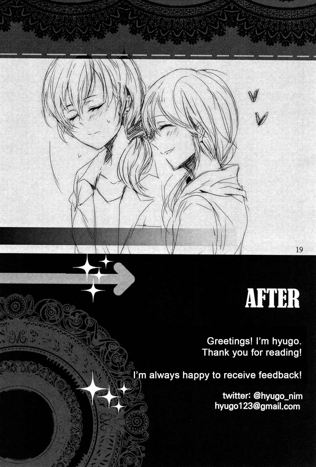 Page 21 Chapter Unknown_6037 Love Live! - Hoshikage no Shita de (Dounjinshi)
