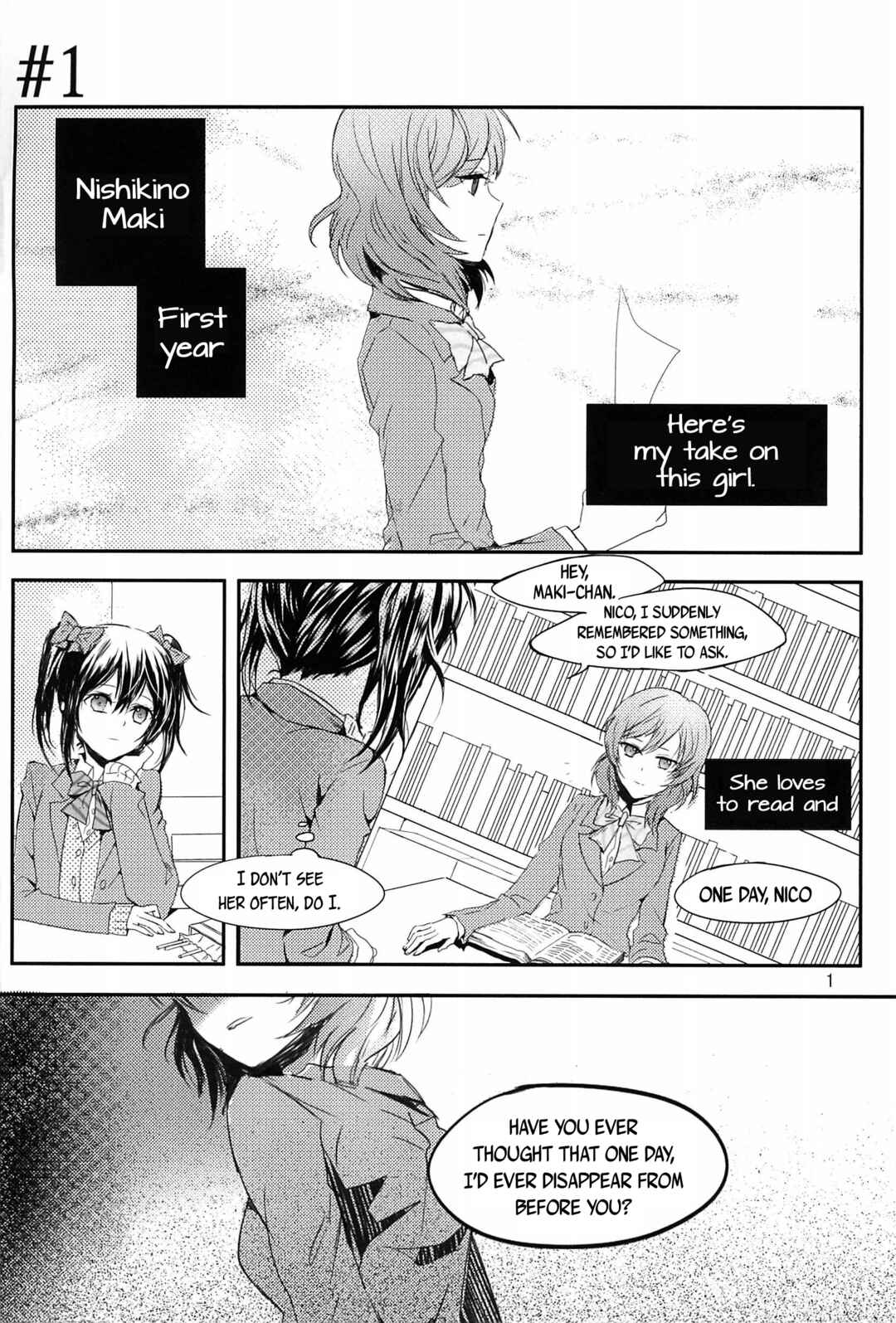 Page 3 Chapter Unknown_6037 Love Live! - Hoshikage no Shita de (Dounjinshi)