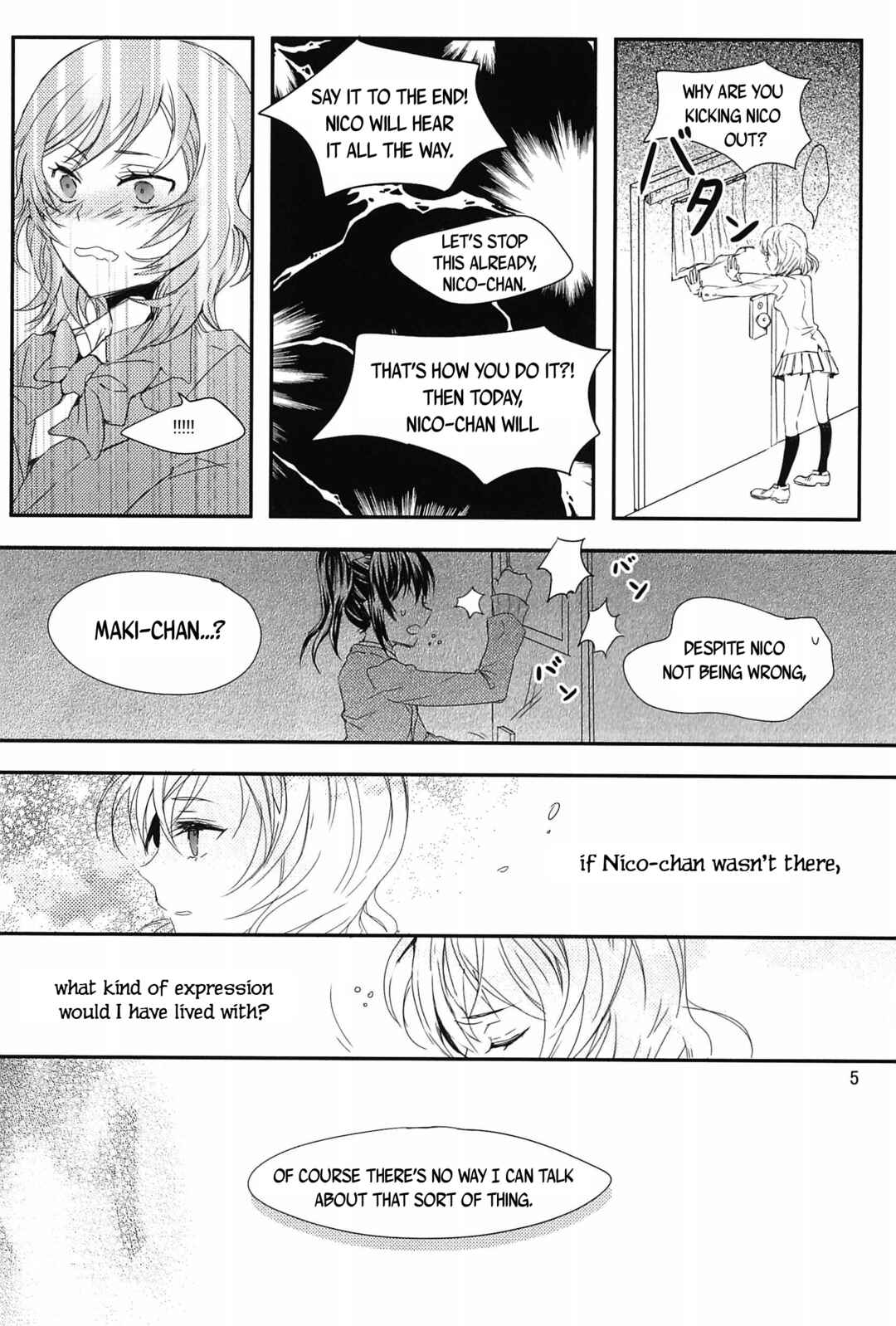 Page 7 Chapter Unknown_6037 Love Live! - Hoshikage no Shita de (Dounjinshi)