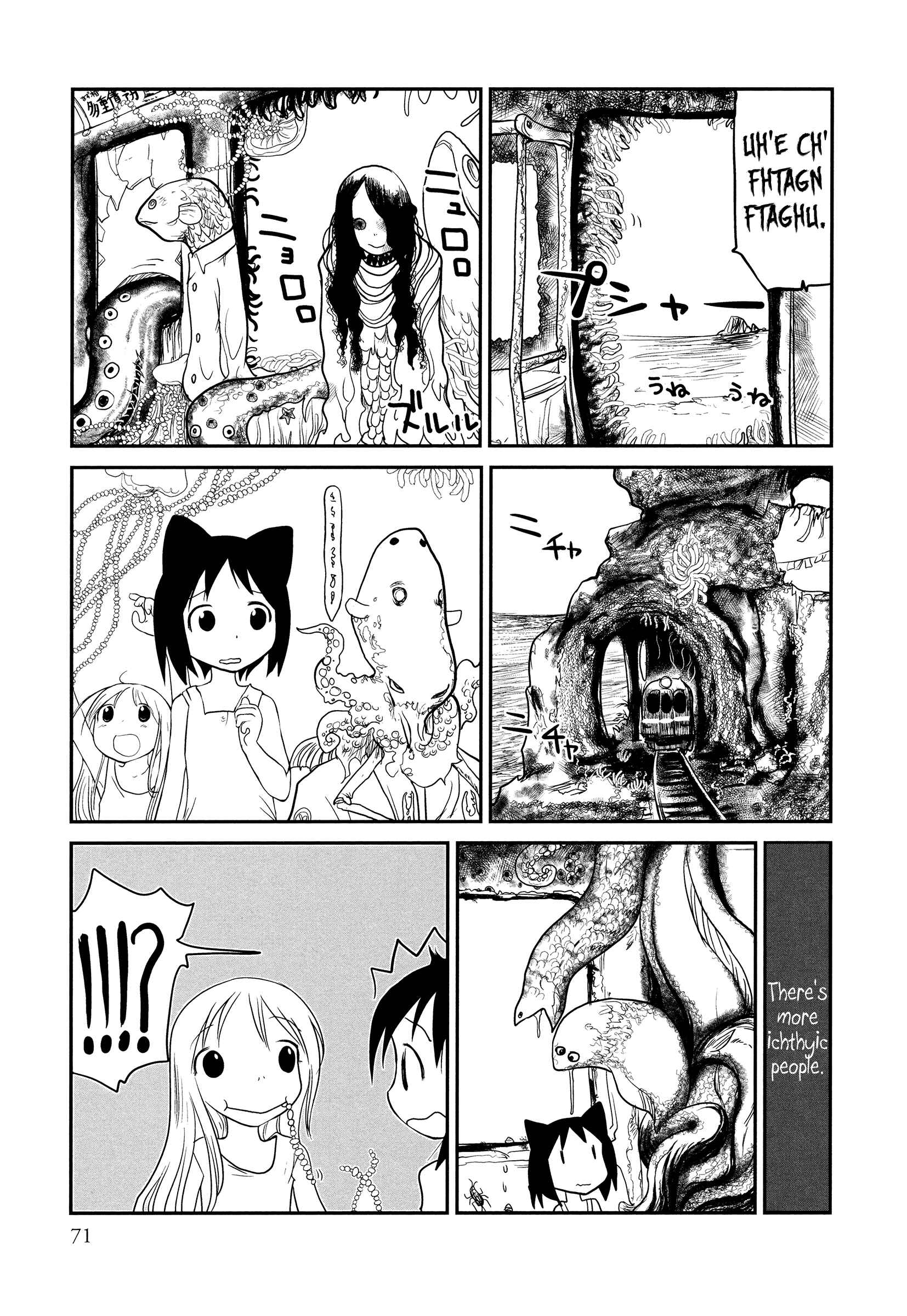 Page 15 Chapter 3 Terumina